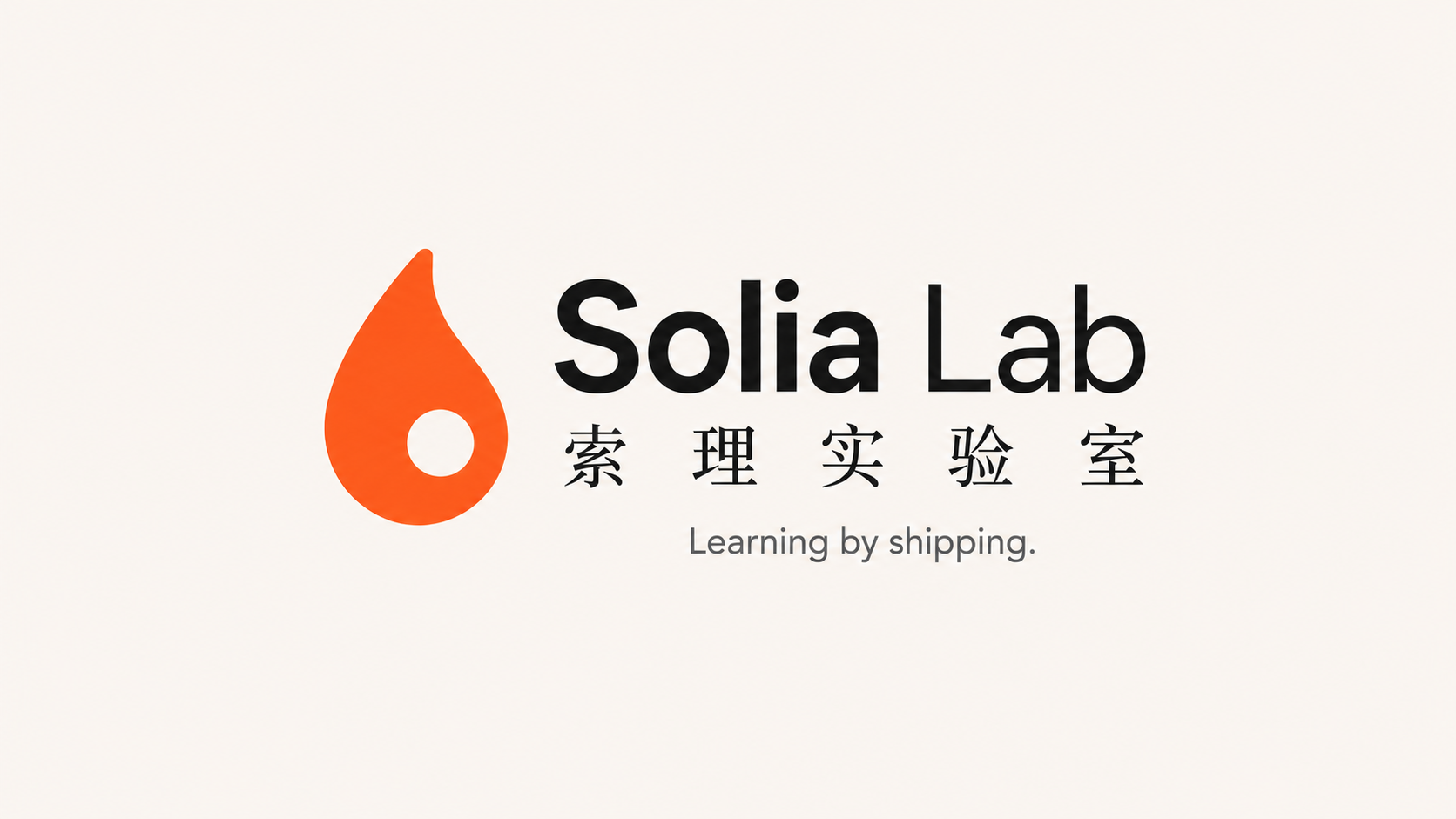 Solia Lab